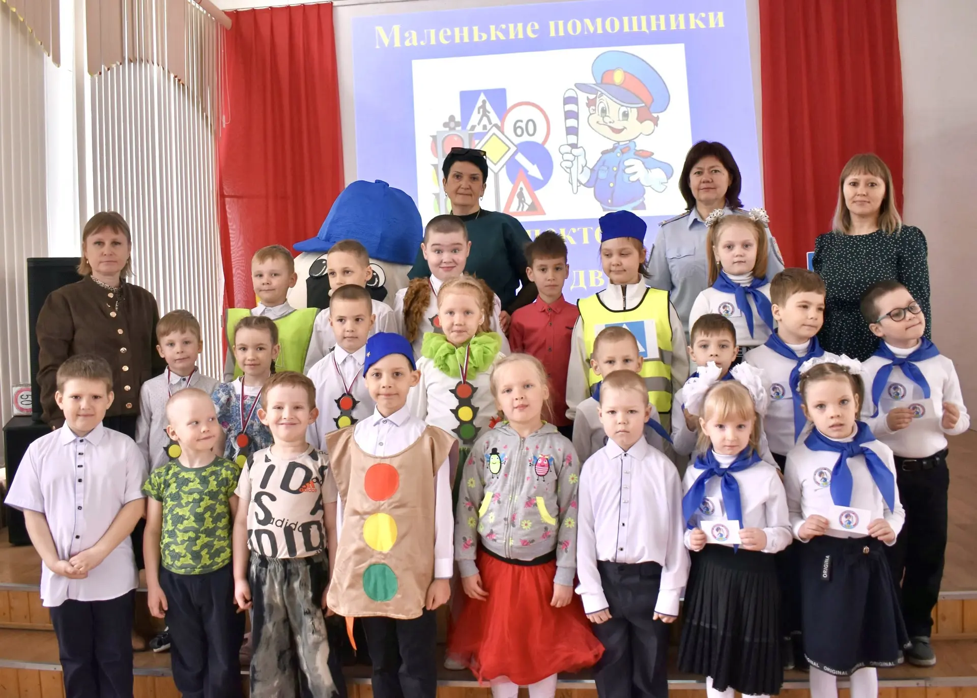 🚦Вот и прошёл конкурс агитбригад школы «Маленькие помощники инспектора дорожного движе...