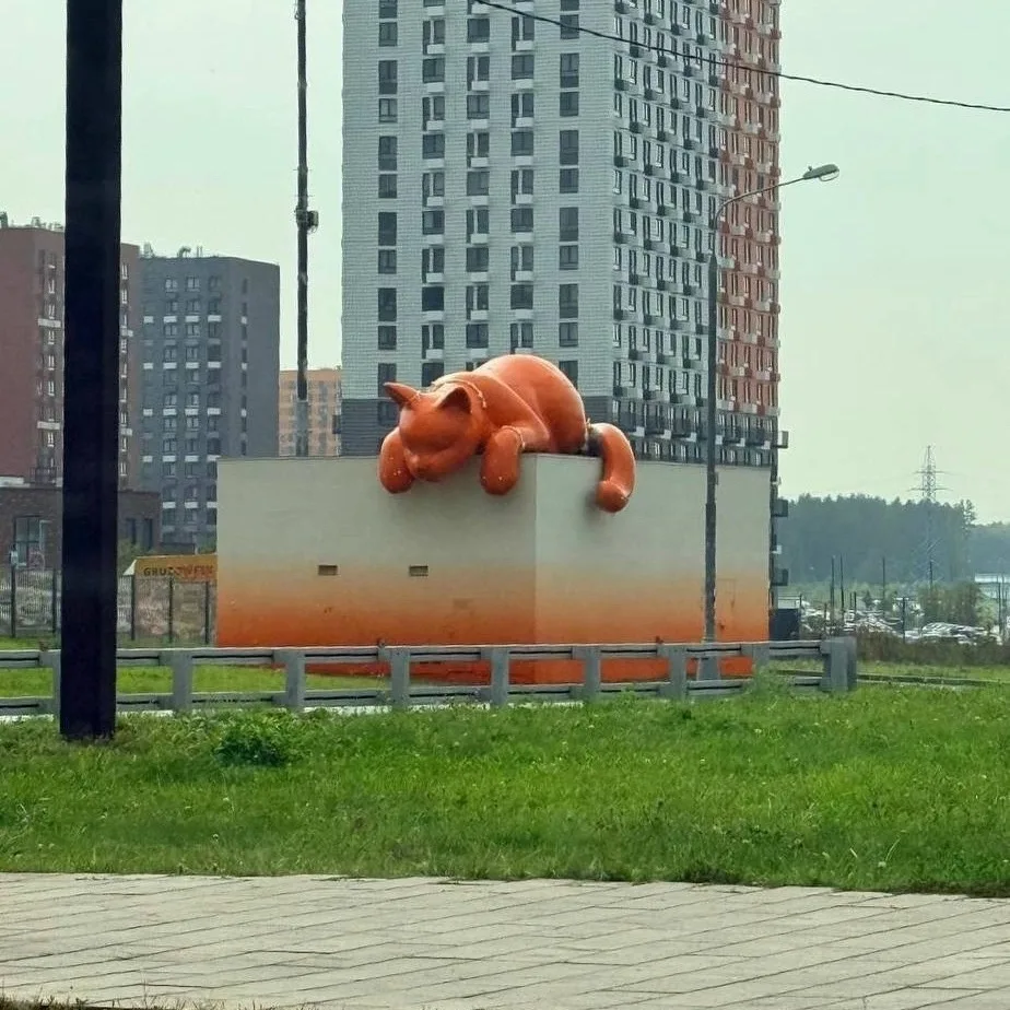 ЖК Саларьево Парк установили огромного рыжего кота 😊