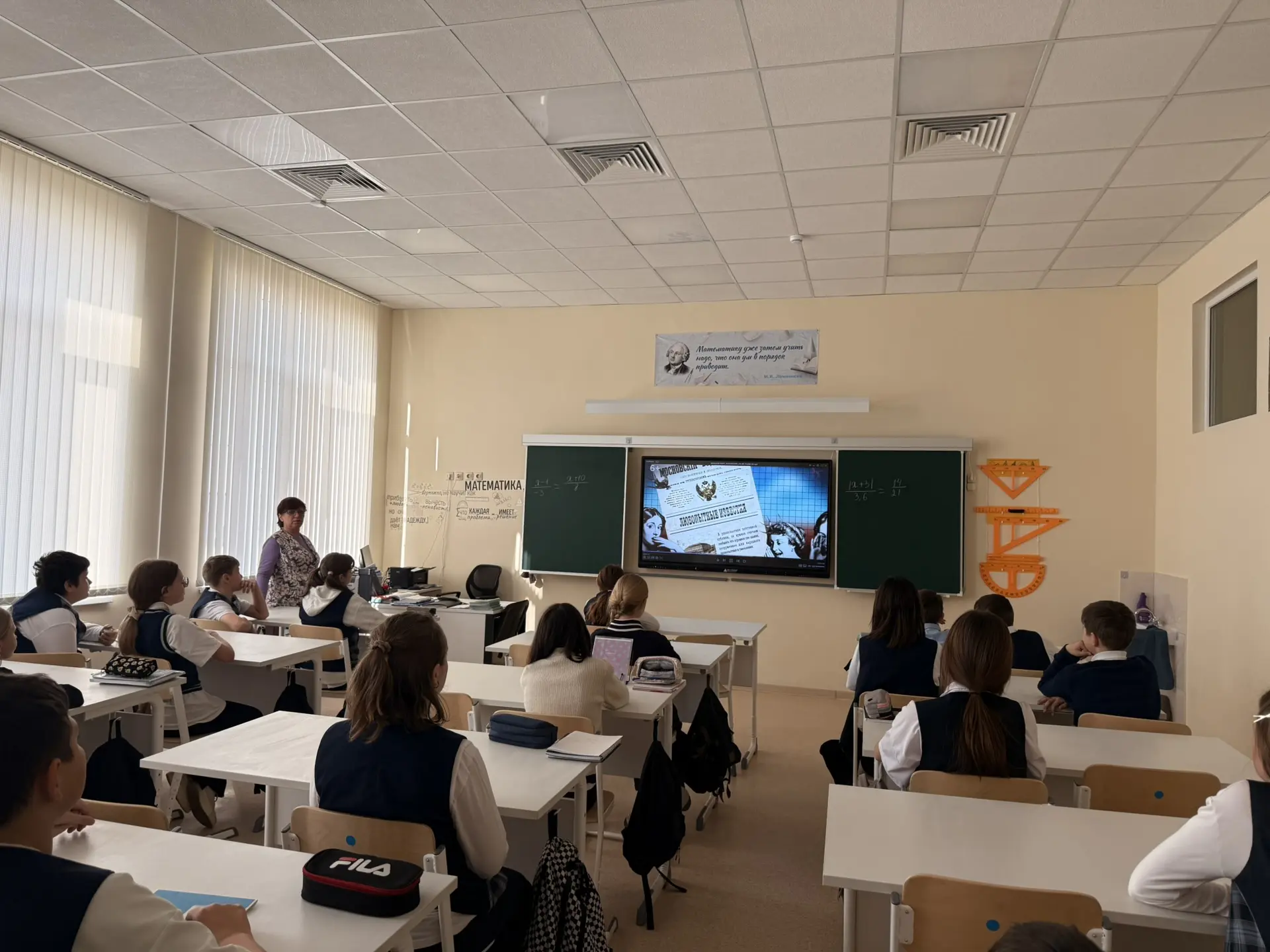 🇷🇺 РАЗГОВОРЫ О ВАЖНОМ 🇷🇺  📣 23 марта для обучающихся 1–10‑х классов прошли заключительные в третьей 