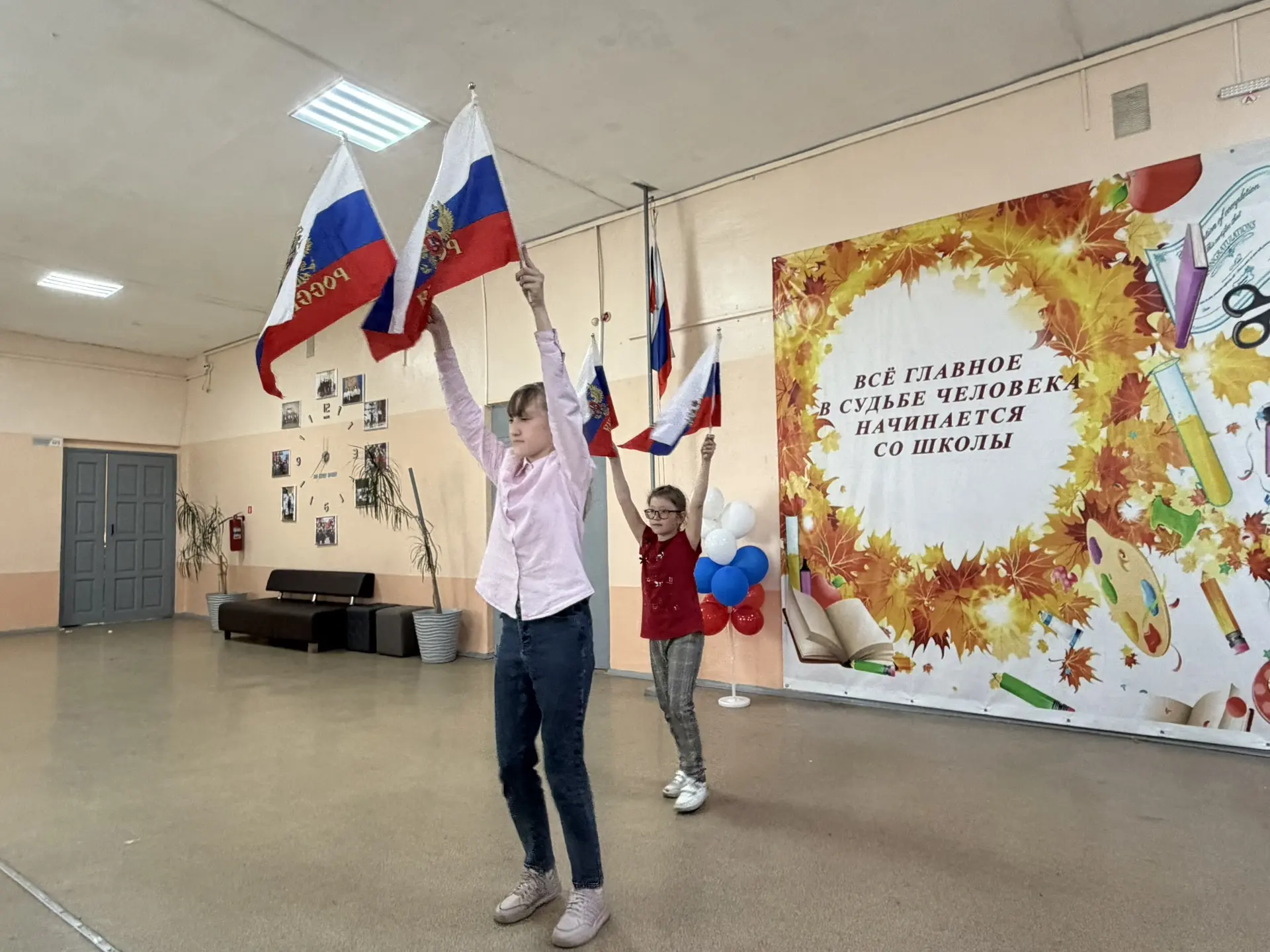 🎉 С Днём России! 🎉

Дорогие друзья, от всей души поздравляем вас с Днём России — праздником единст