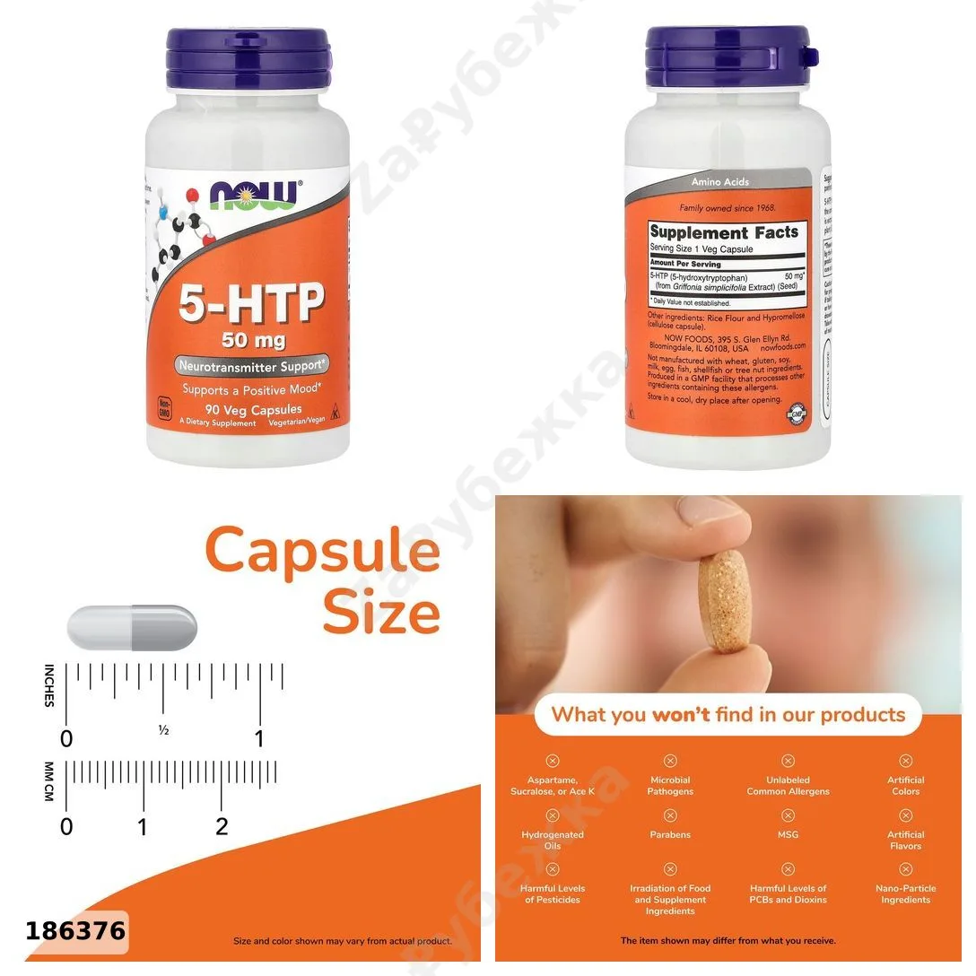 #NOWFoods