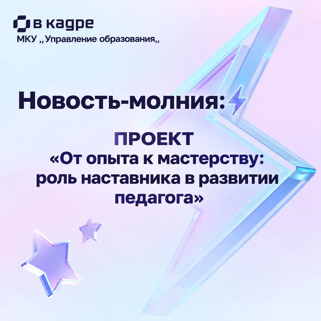 Мы в финале! Это победа уже сейчас! 🏆