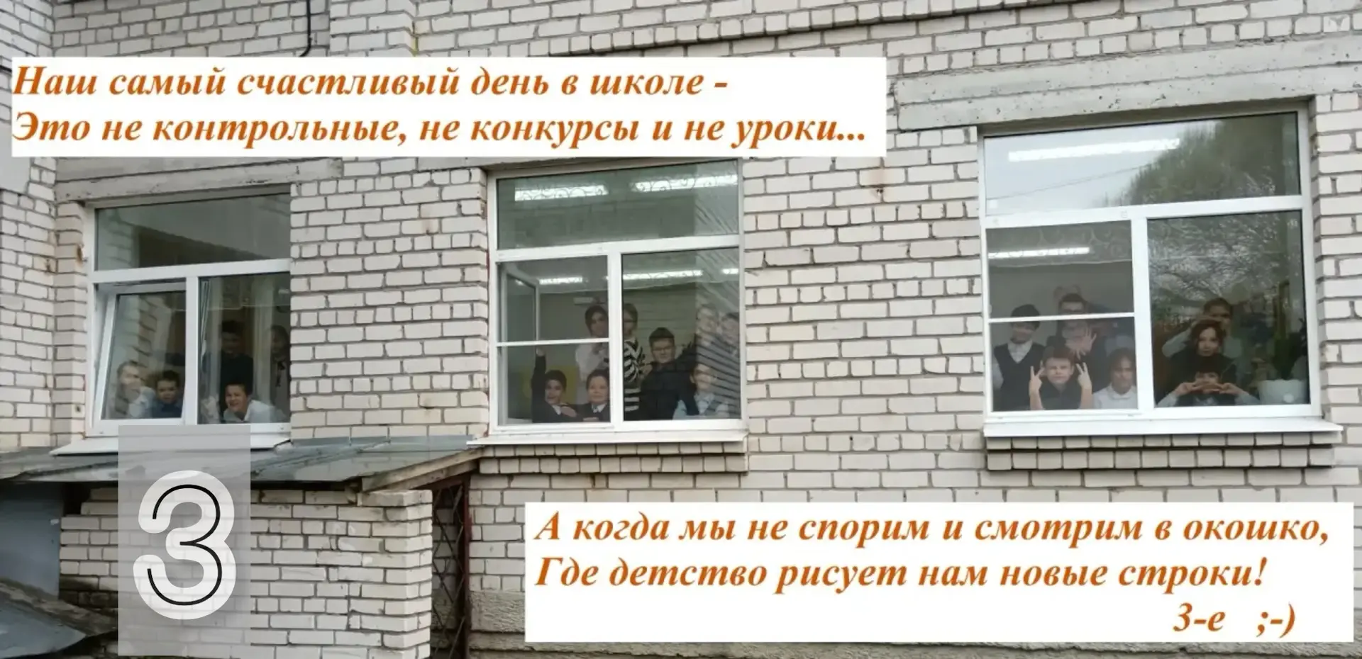 Ура! Мы начинаем голосование нашего фотоконкурса! Смотрите фото, запоминайте номер участника и голос