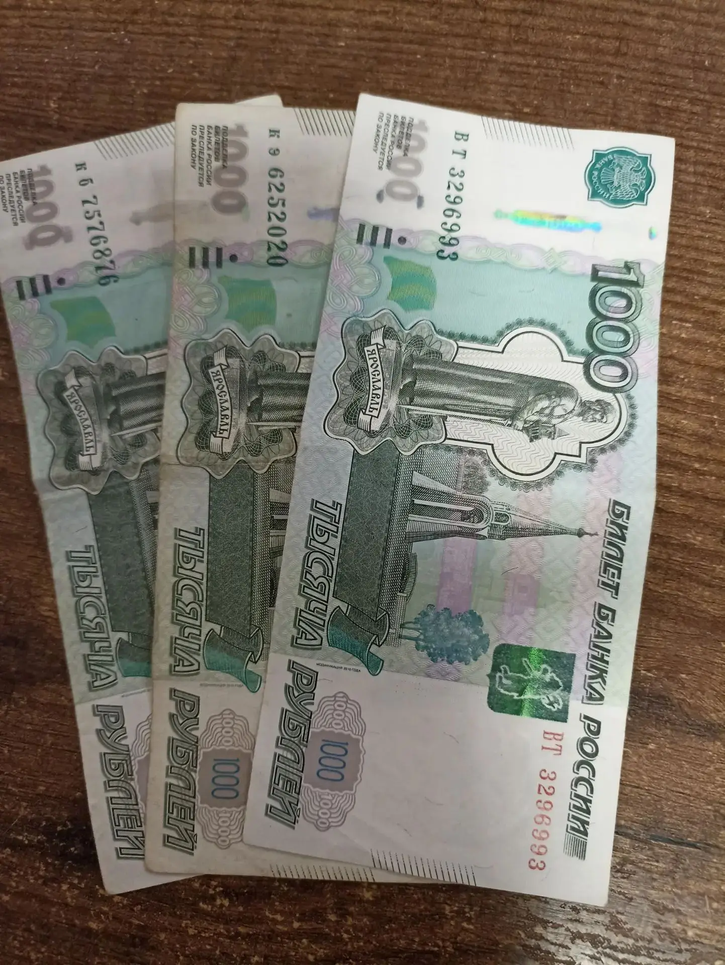 Еланочки от души благодарят семью Наводченко С.А и Наводченко О.И за средства переданны...