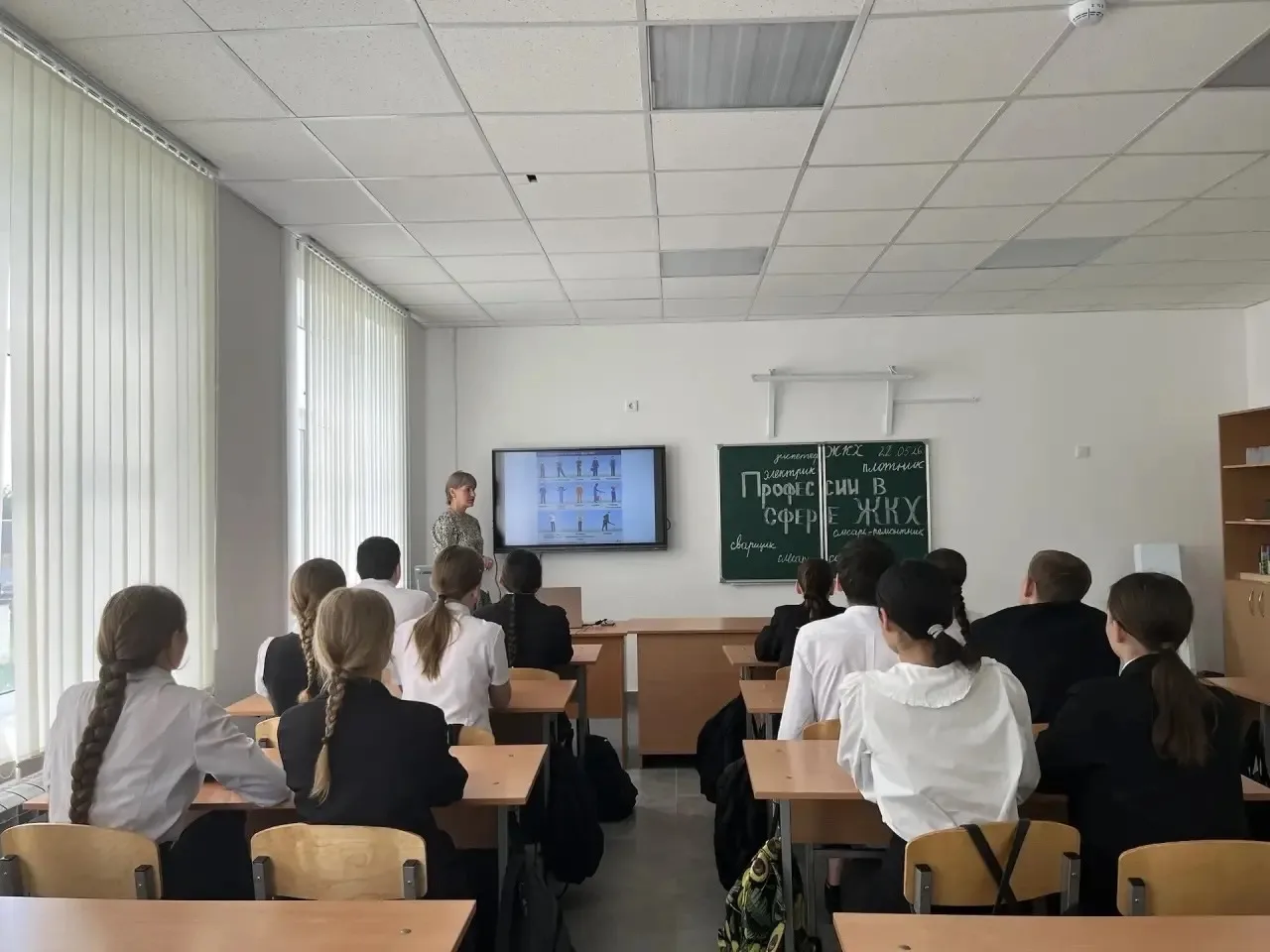 🛠️ Профессии в сфере ЖКХ: кто делает наш дом уютным?