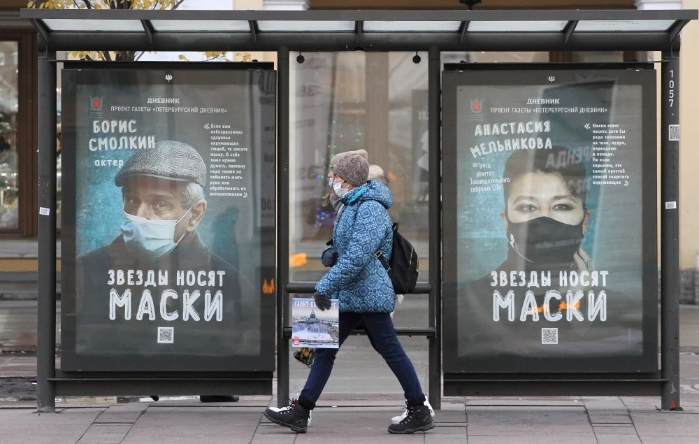 В Петербурге с 1 октября снимут ковидные ограничения