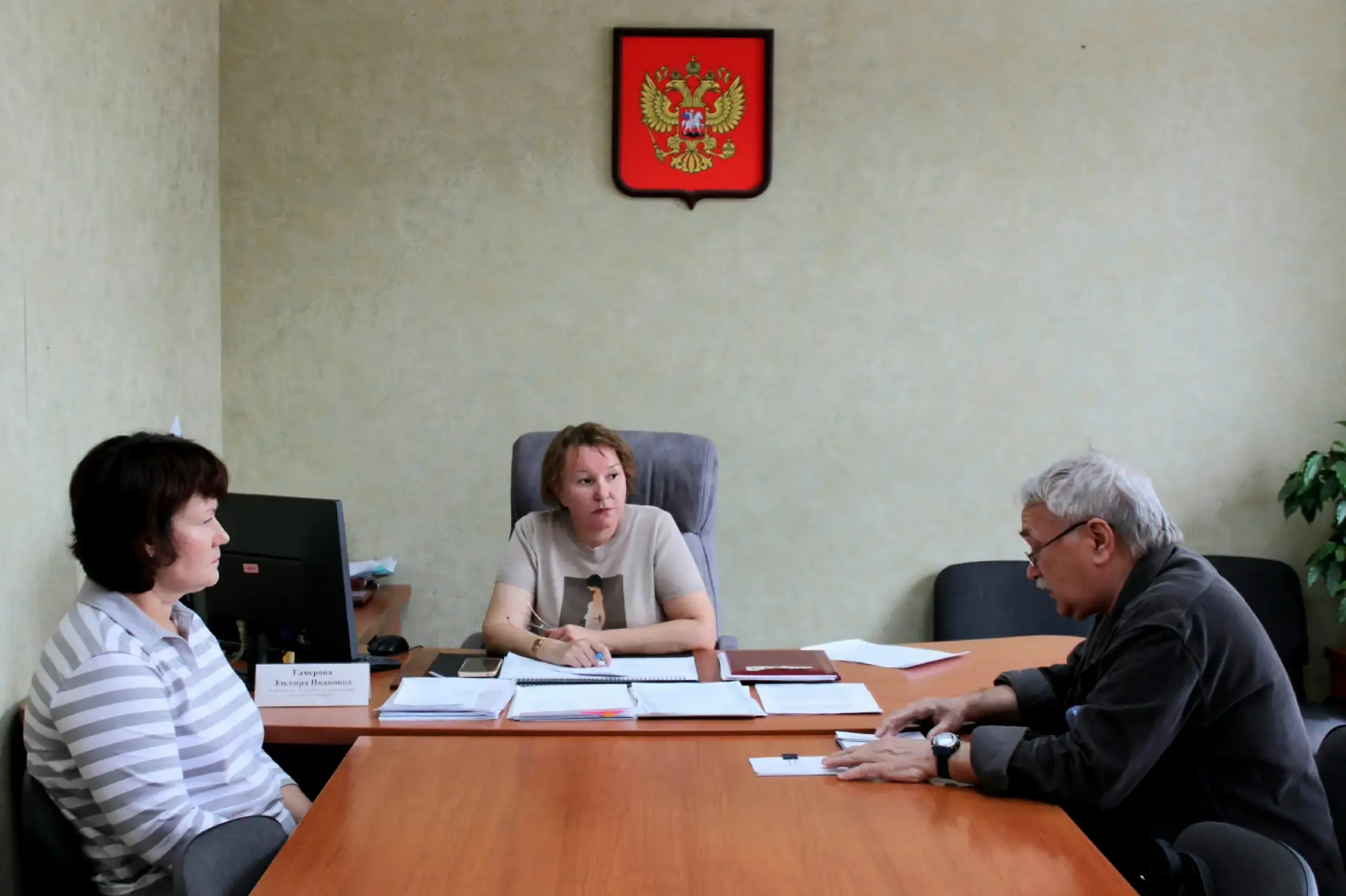 👥 28 мая руководитель Департамента Эльвира Гамерова провела еженедельный личный приём ...
