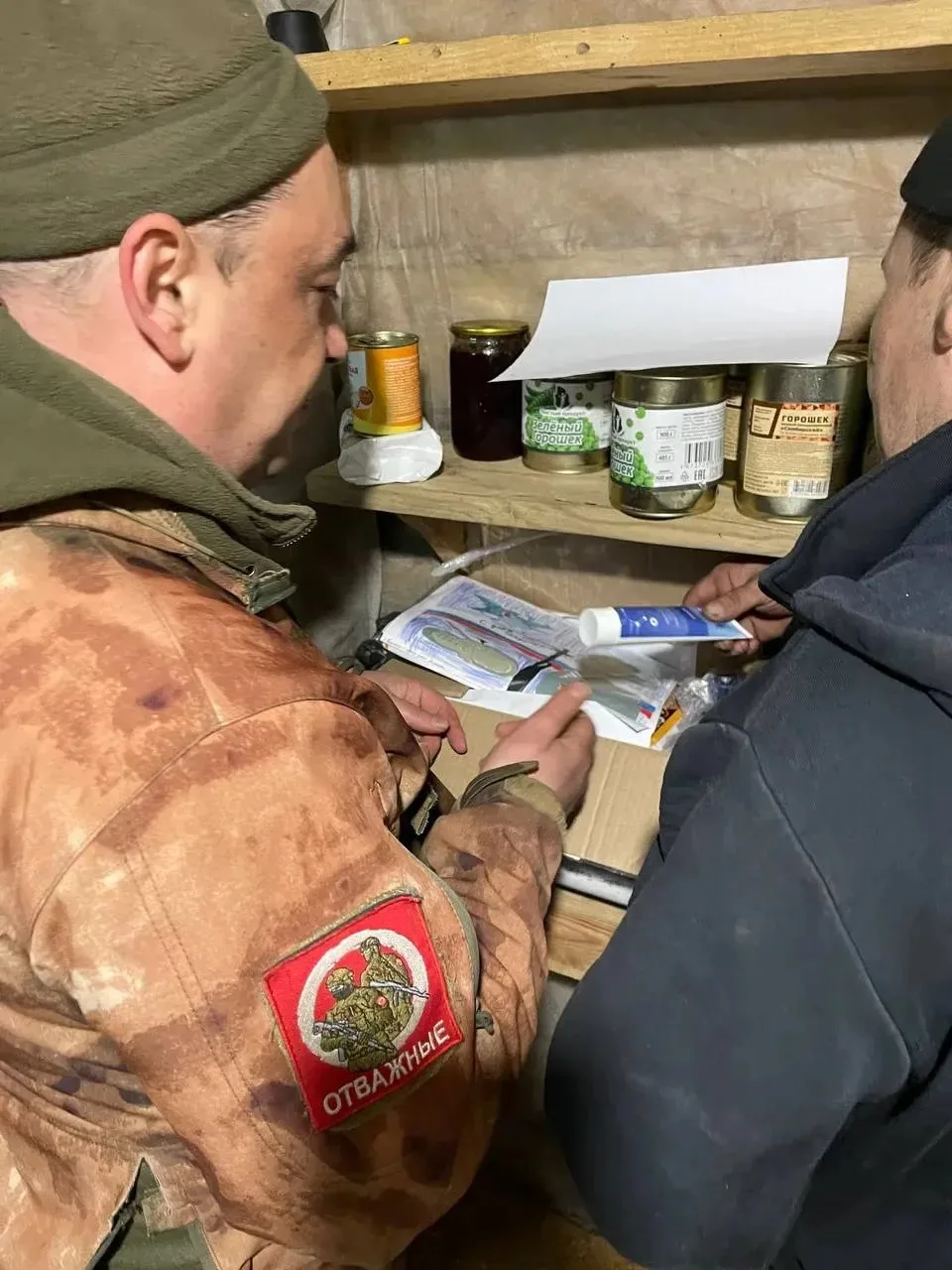 В рамках акции «Добрые дела к Победе» ученики и родители 3В класса с любовью и заботой собрали посыл