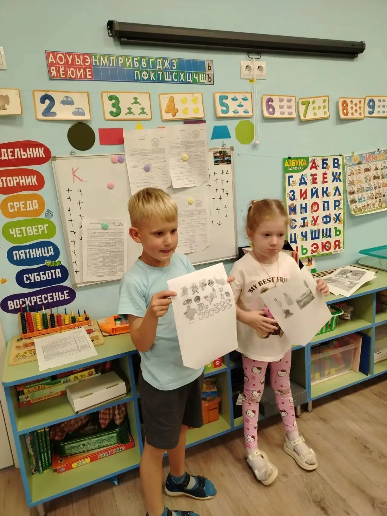 Театр начинается с вешалки, а сказка с названия. 🤗