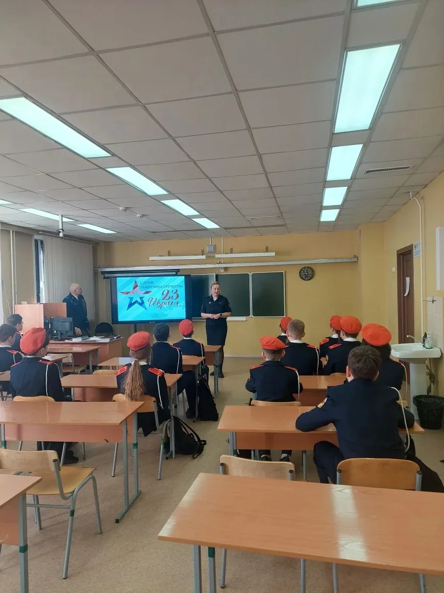 20 февраля в кадетском классе прошёл урок мужества, посвящённый Дню защитника Отечества.  В ходе зан