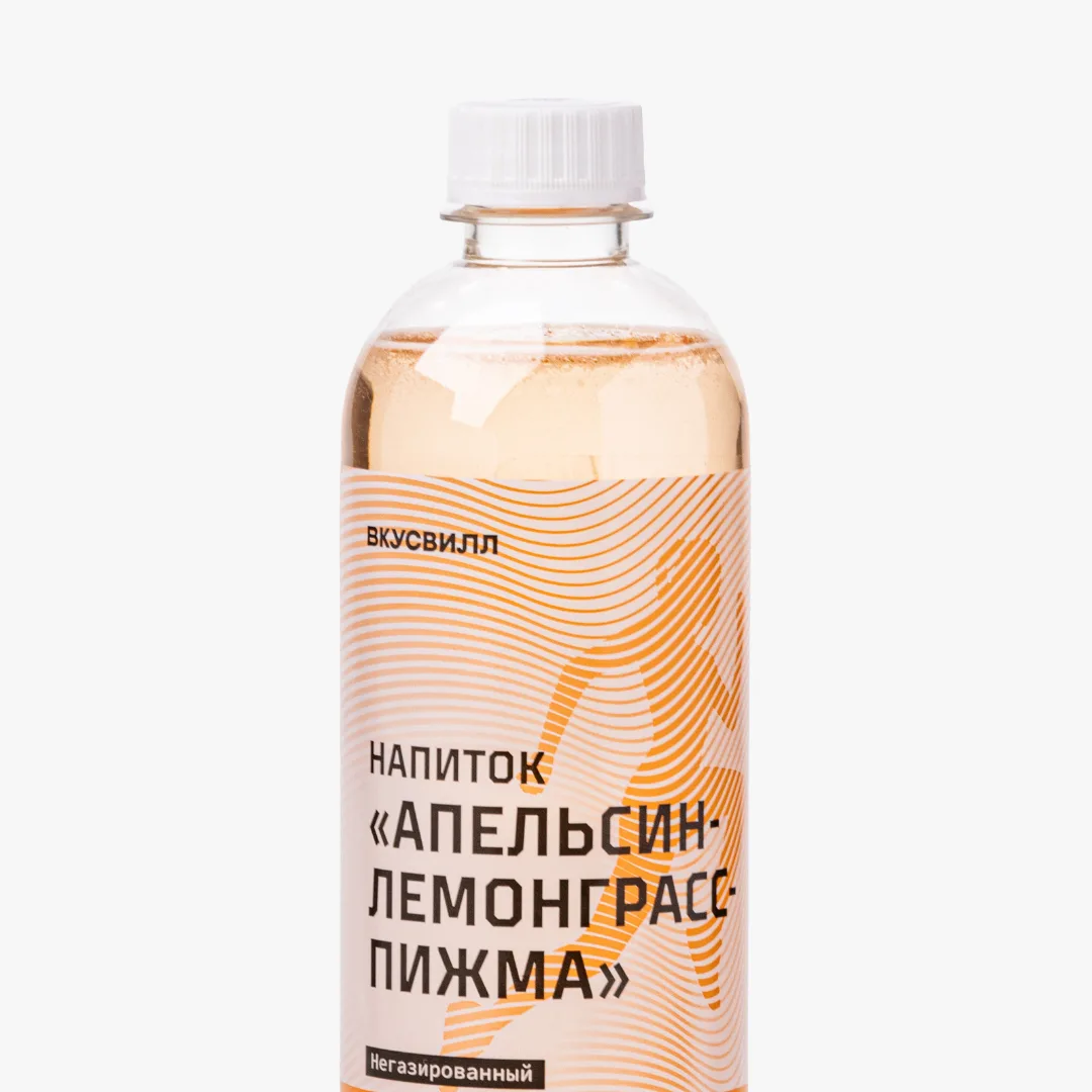 Что нового появилось во ВкусВилле?  🌸 Конфеты кокосовые в шоколаде с начинкой «Малина» Молочный шоко