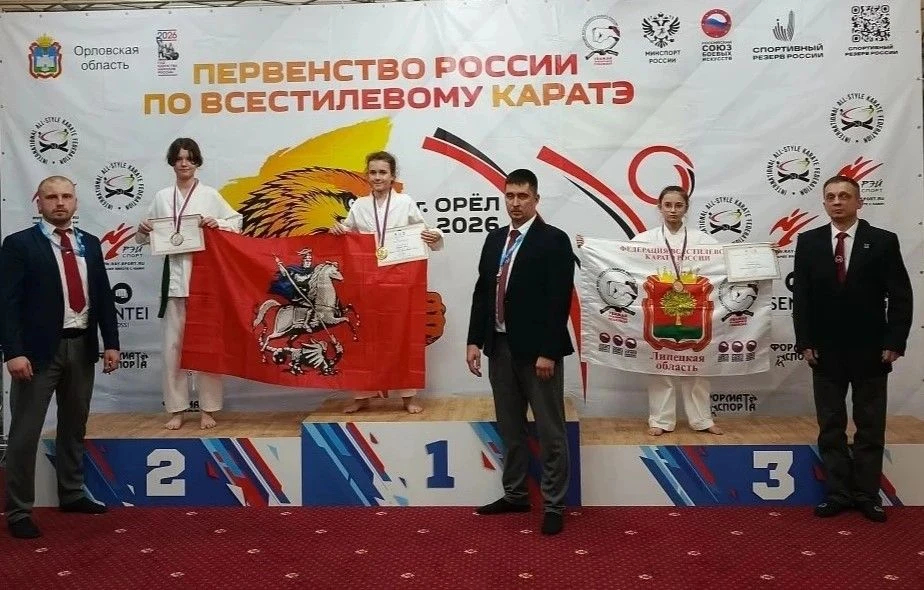 Поздравляем Аню Сивидову, ученицу 5 «Г» класса, с блестящей победой!  Аня заняла 1 место на Первенст