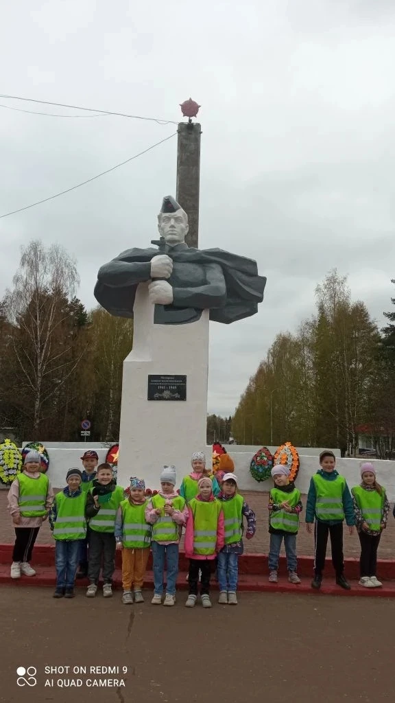 Ребята группы "Бусинки" и группы "Радуга" совершили экскурсию по нашему любимому городку ❤