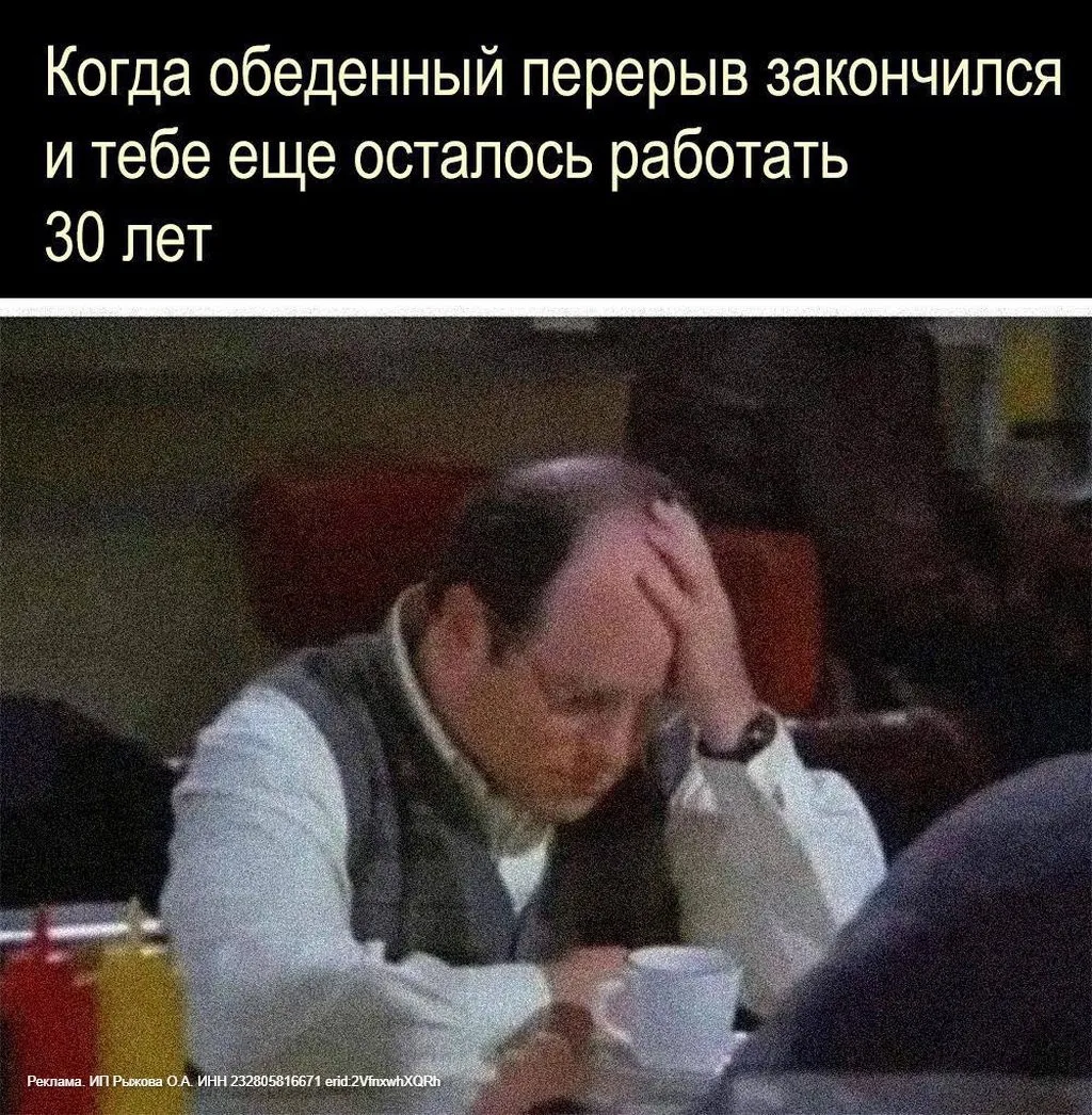 Моя жизнь сейчас — это интересный, но очень «плотный» квест под названием «успеть всё».