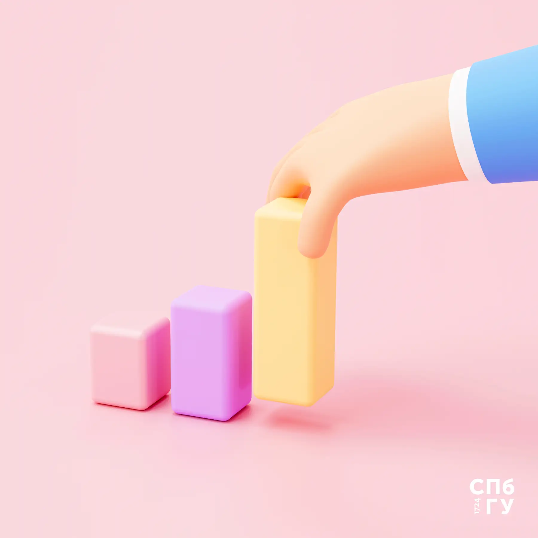 💯Время включать турборежим! Собрали для вас самые сочные возможности — берите и действ...