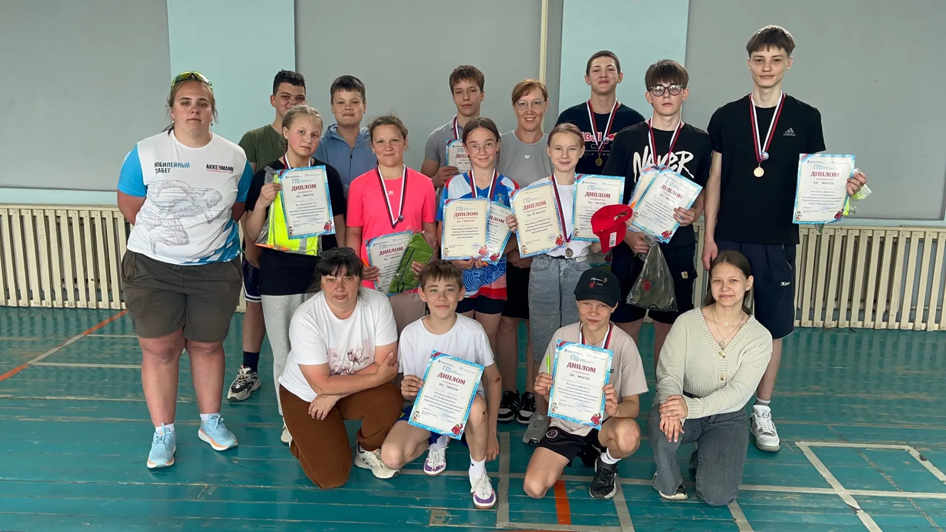 🏆 Фестиваль ГТО среди школьников: сила, ловкость и командный дух!