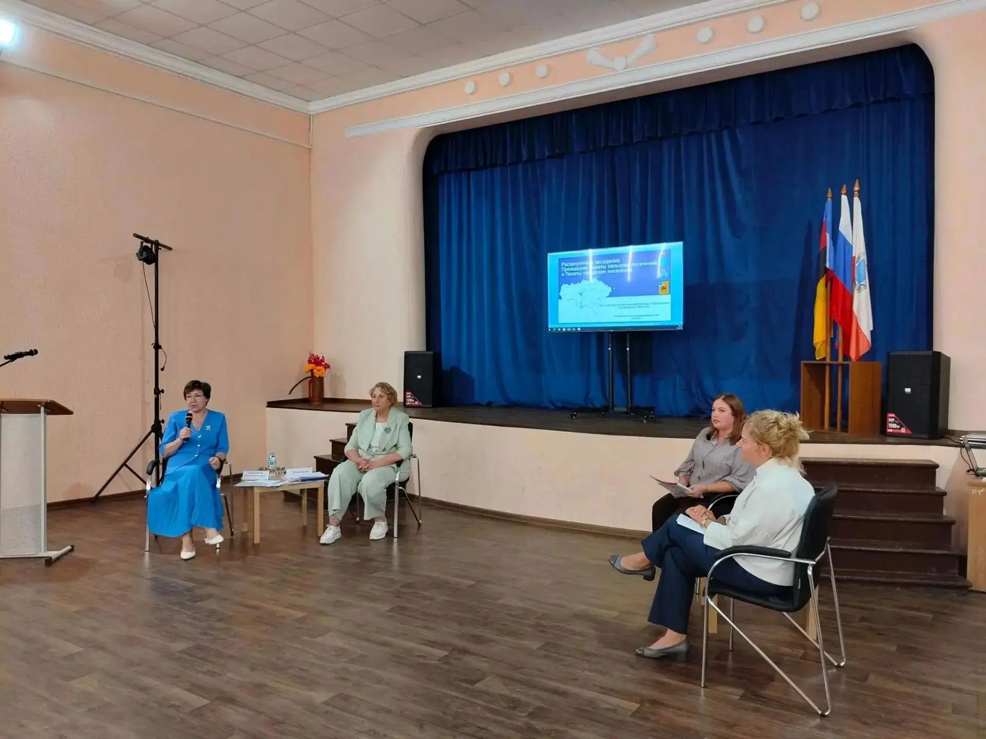 ⛳🇷🇺 В Терновском муниципальном образовании состоялось расширенное заседание Президиум...