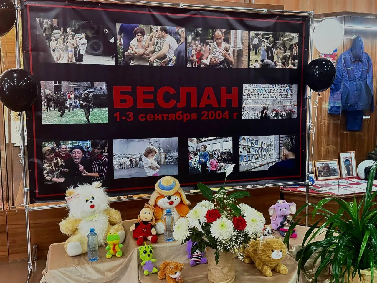 АКЦИЯ «КАПЛЯ ЖИЗНИ»