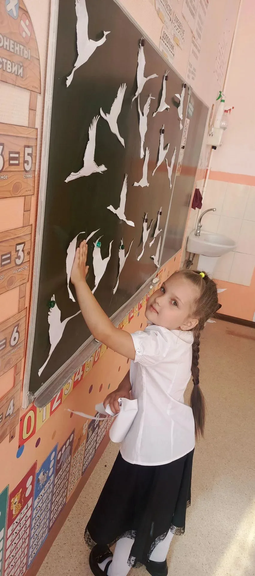 3 сентября — трагическая дата в истории нашей страны. В День солидарности в борьбе с те...