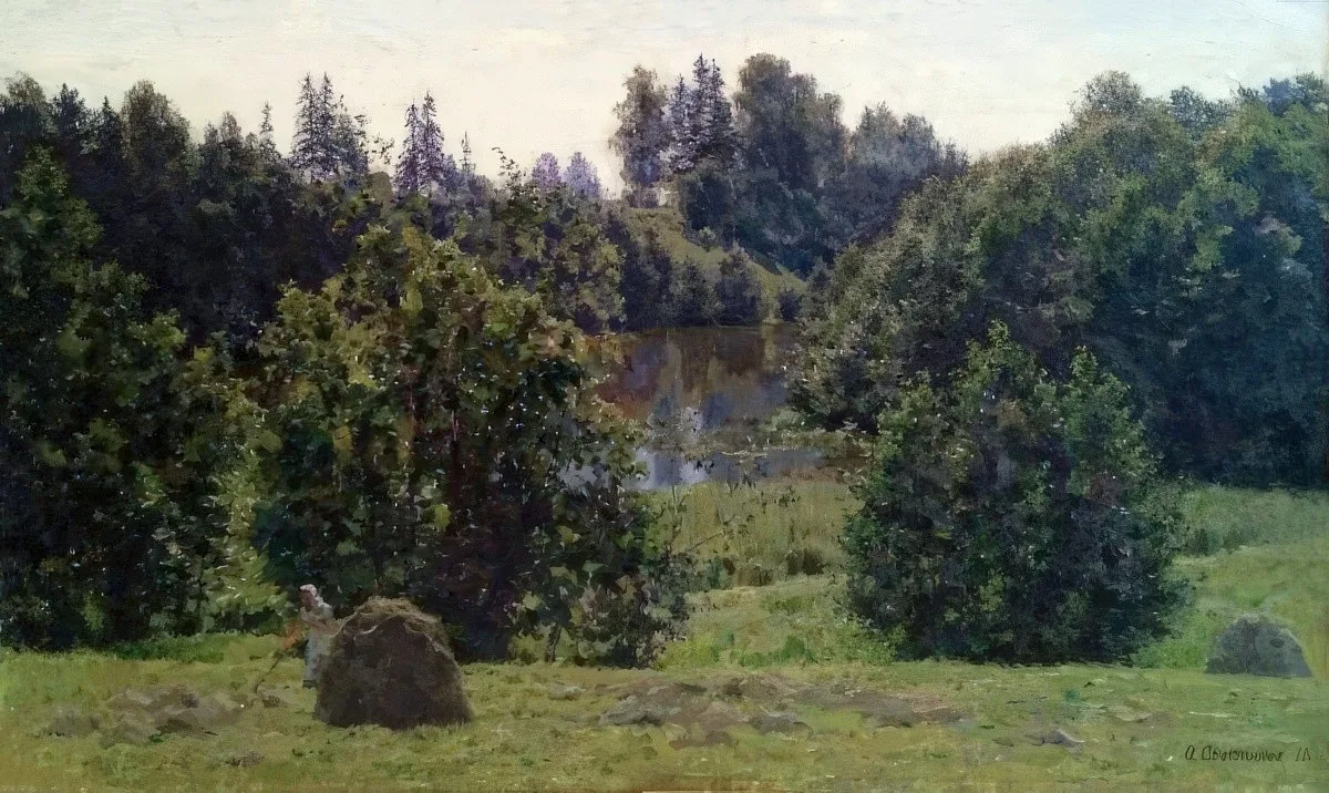 "Лето", 1961
Холст, масло. 55 х 90 см

Светличная Ольга Григорьевна
(1915-1997)

Чайковская художест