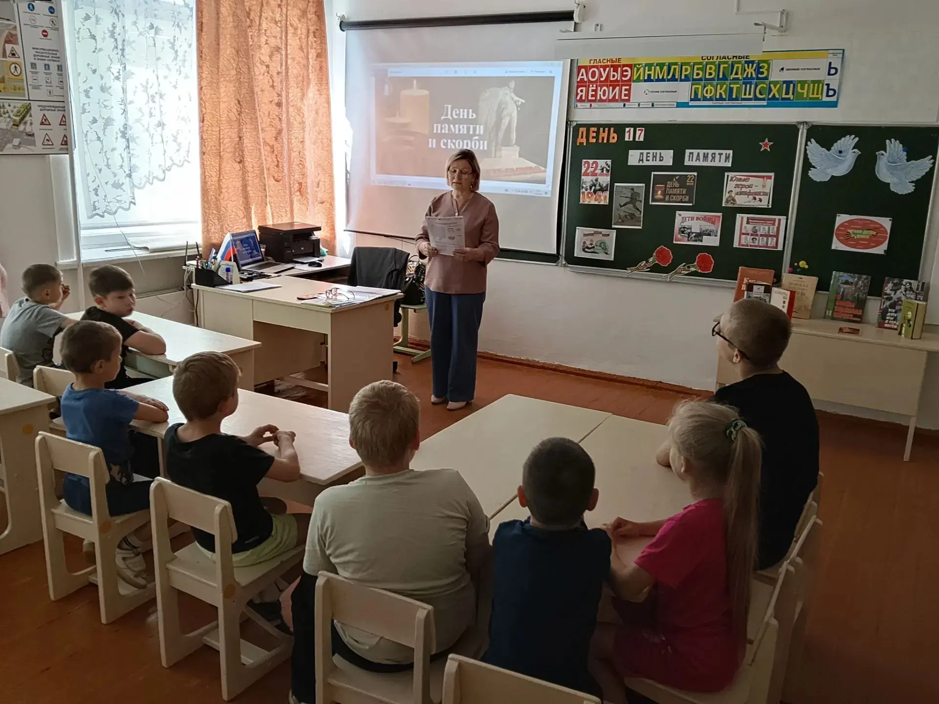 Семнадцатый день лагеря - "День памяти".
День начался с литературно- музыкальной композиции "22 июня