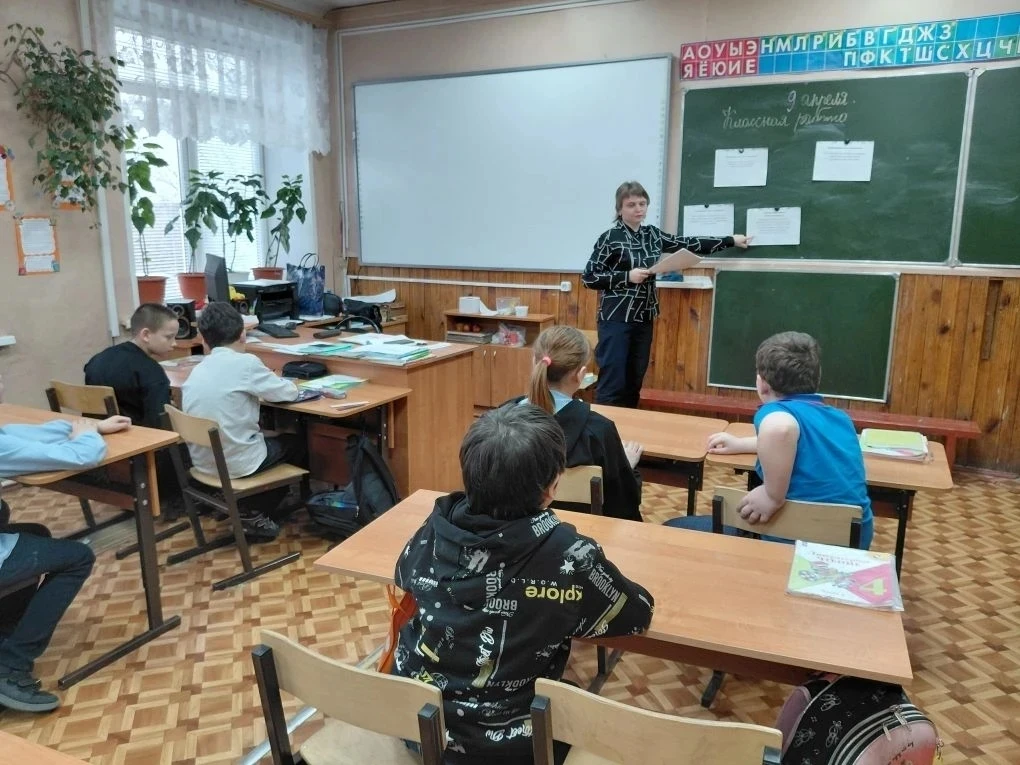 В рамках весенней недели психологии 16 апреля 2026 г. социальным педагогом МБОУ ДО "Дов...