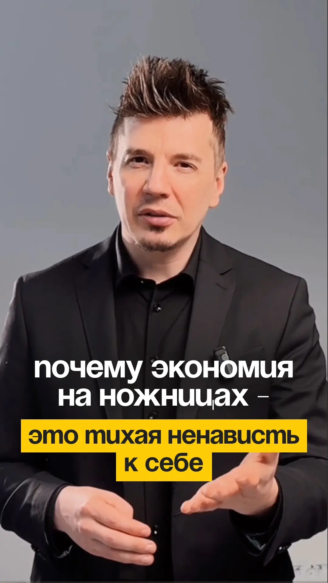 Здесь забирайте курс «Влюблятор» в подарок: https://ha-ir.ru/HnjIVA