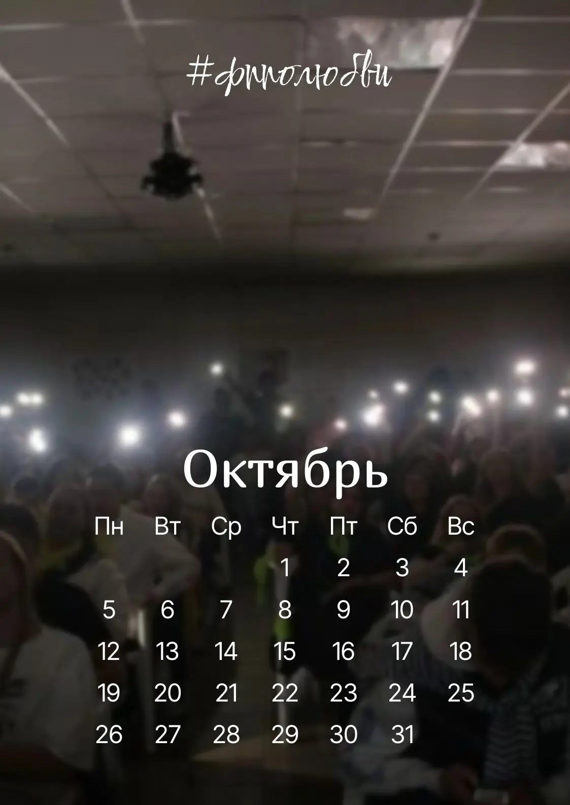 Смотрите, что у нас есть! 💗