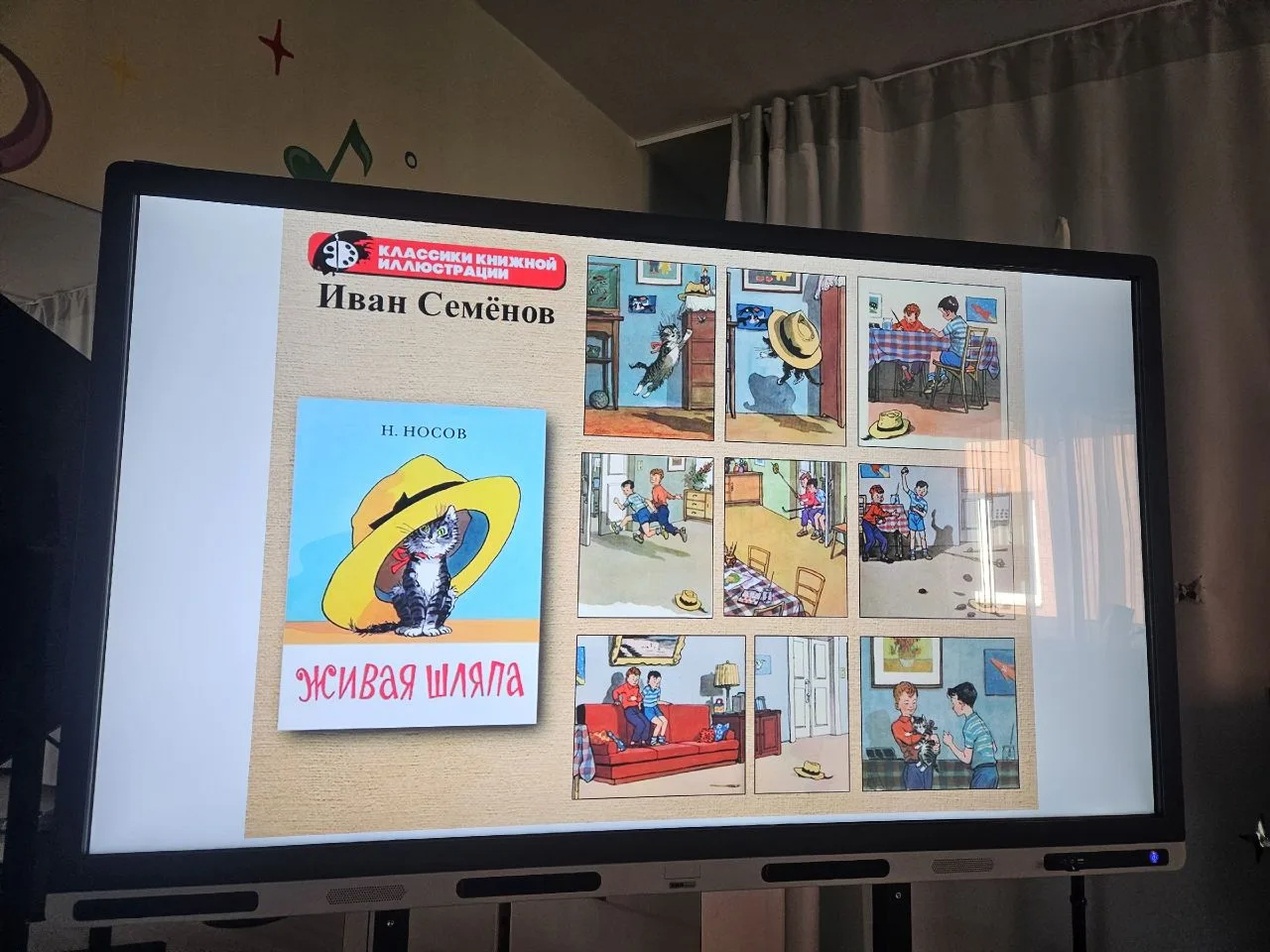 На занятиях по дополнительному образованию "Разноцветная палитра" в детском саду "Ивушка" ребята уча