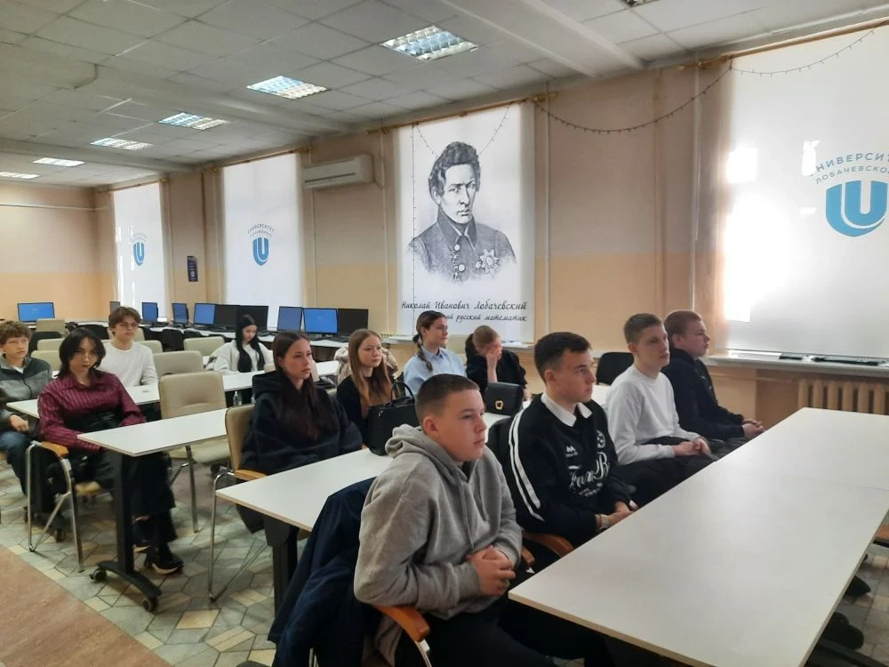 БИЛЕТ В БУДУЩЕЕ
