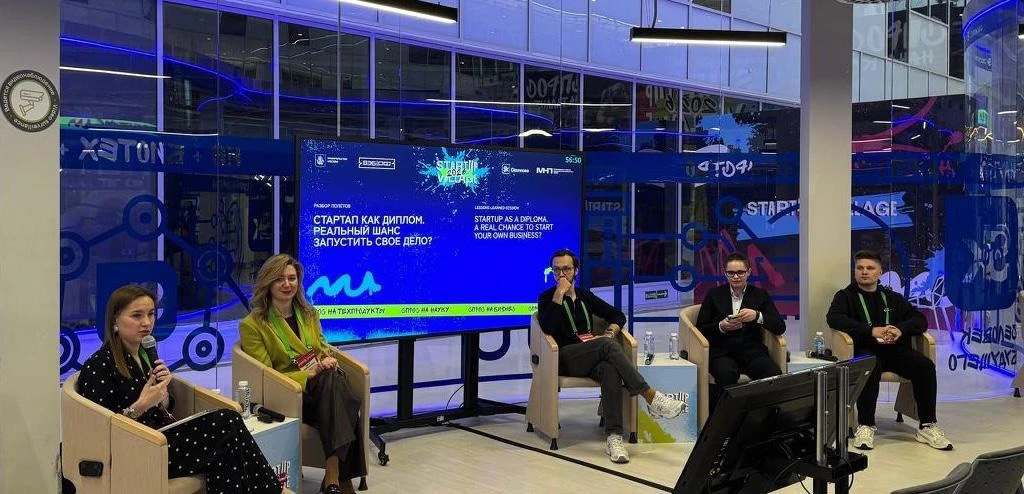 Команда Стартап-студии на технофестивале Startup Village 2026