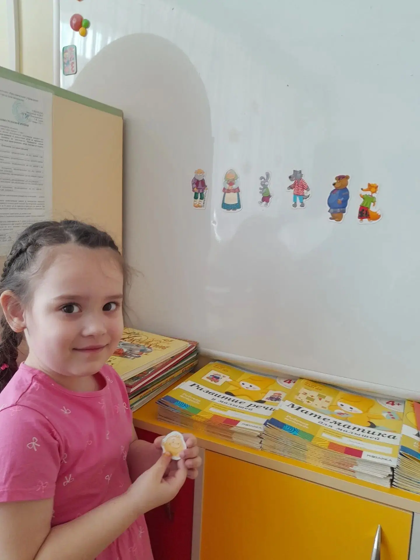 Театрализованная деятельность в ДОУ – это не только увлекательное занятие, но и эффекти...