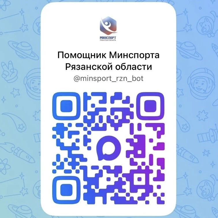 💪Дорогие любители спорта и все, кто стремится к здоровому образу жизни! У нас отличная...