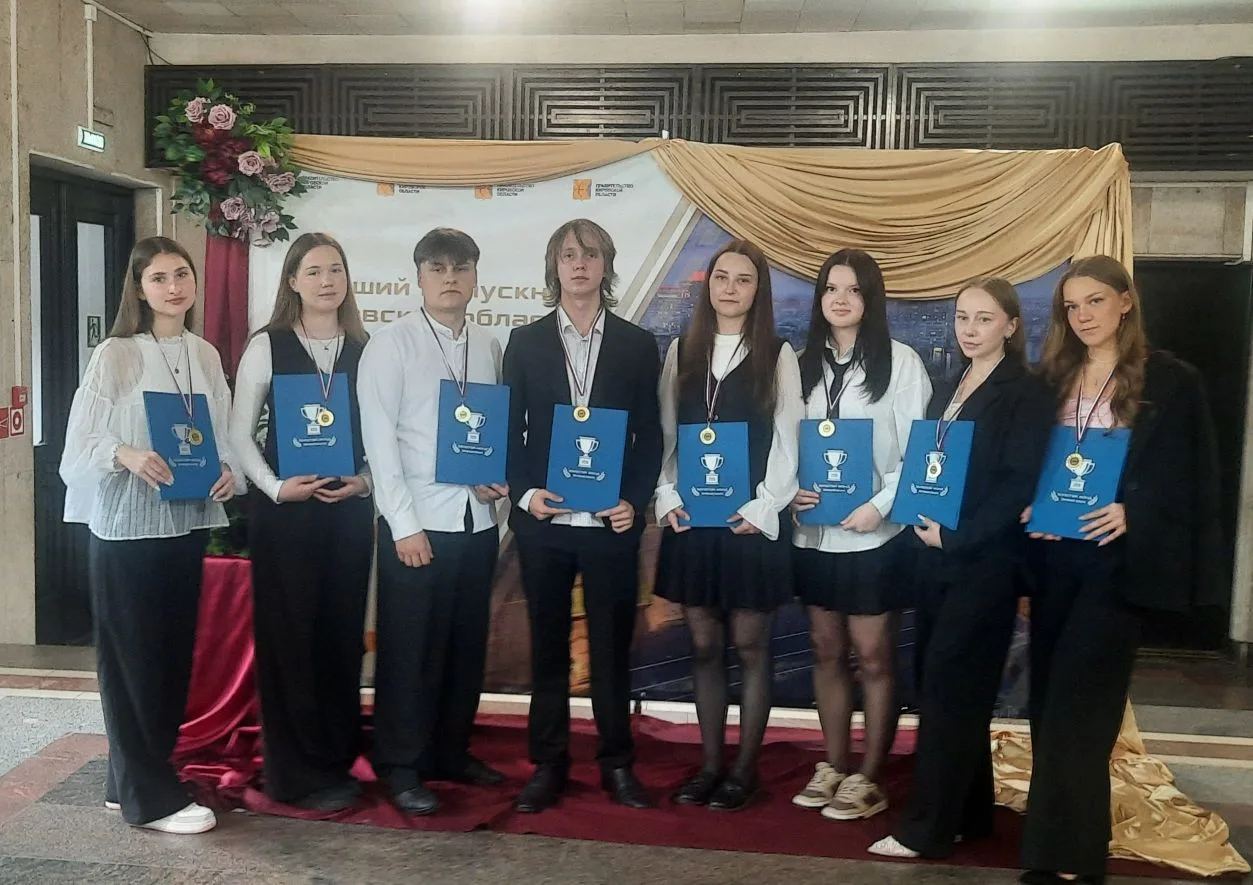 ✨6 июля 2026 года в ДК "Родина" города Кирова прошло торжественное мероприятие - "Чествование выпуск
