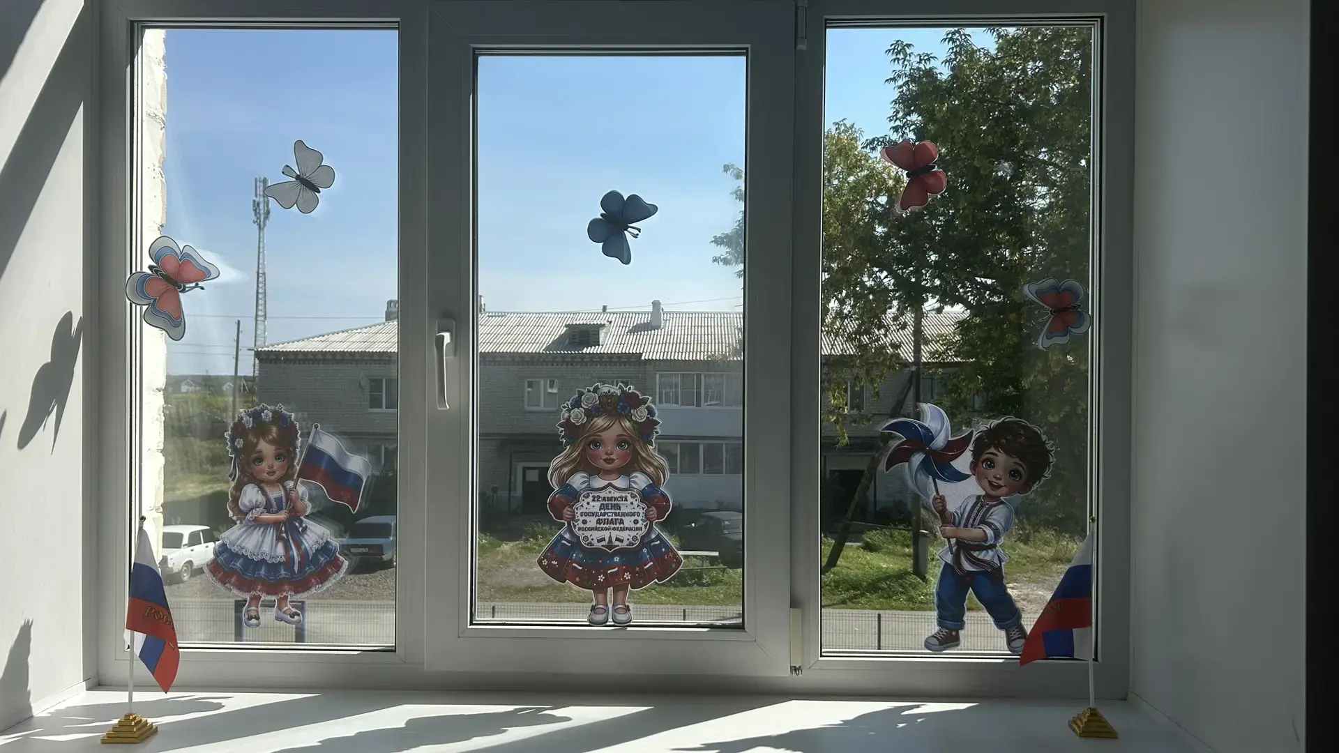 Всероссийская акция «Окна России»