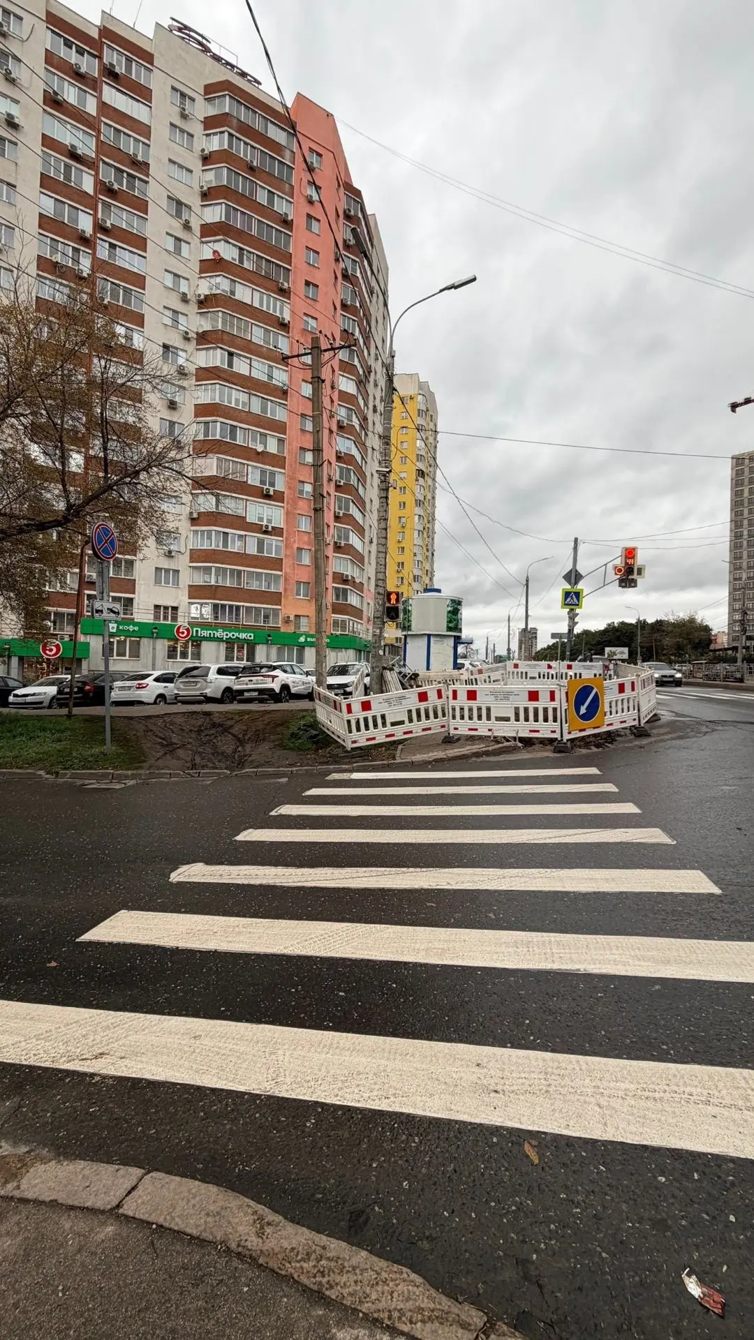 «Организация, которая проводит коммунальные услуги на перекрестке Солнечная 34 и Губано...