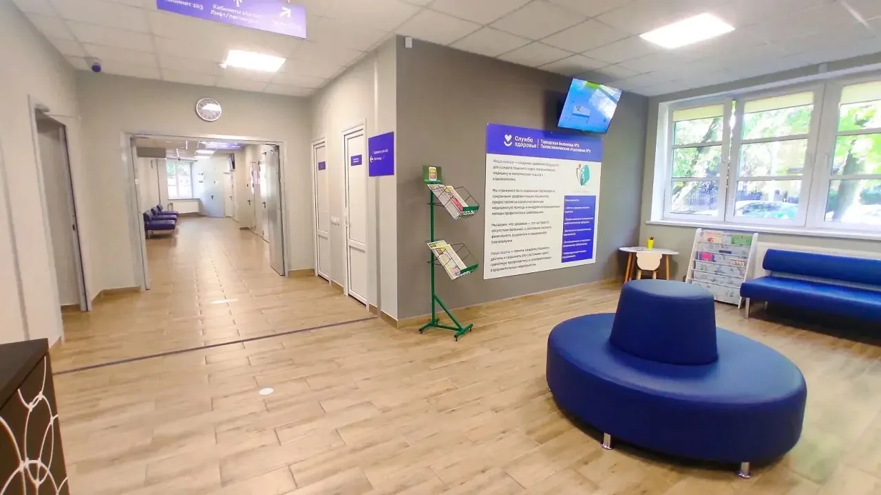 Забота о здоровье: пройдите базовый чек-ап