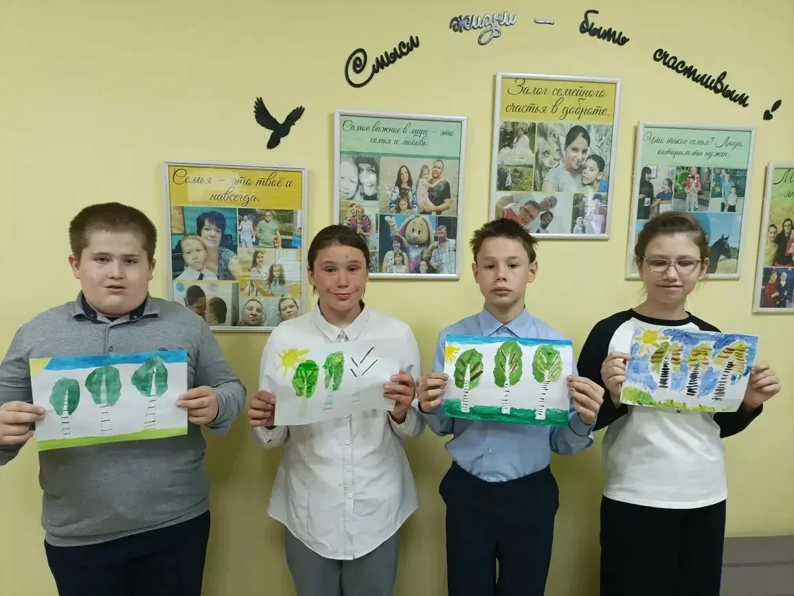 🌿 Народный праздник «Берегиня»: прикоснёмся к традициям наших предков! 🌿

Здравствуйте, дорогие уч