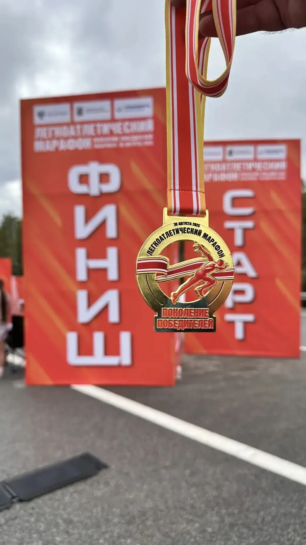 🚨 Уважаемые жители и гости города Хабаровска!