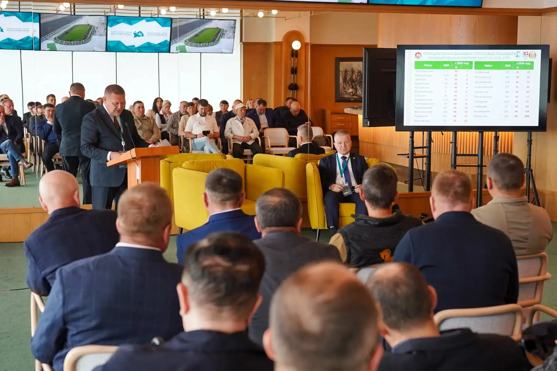 На Казанском ипподроме обсудили развитие коневодства в Татарстане