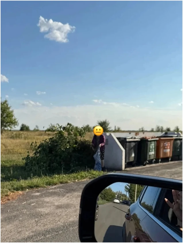 Доброе утро, Уважаемые жители!
