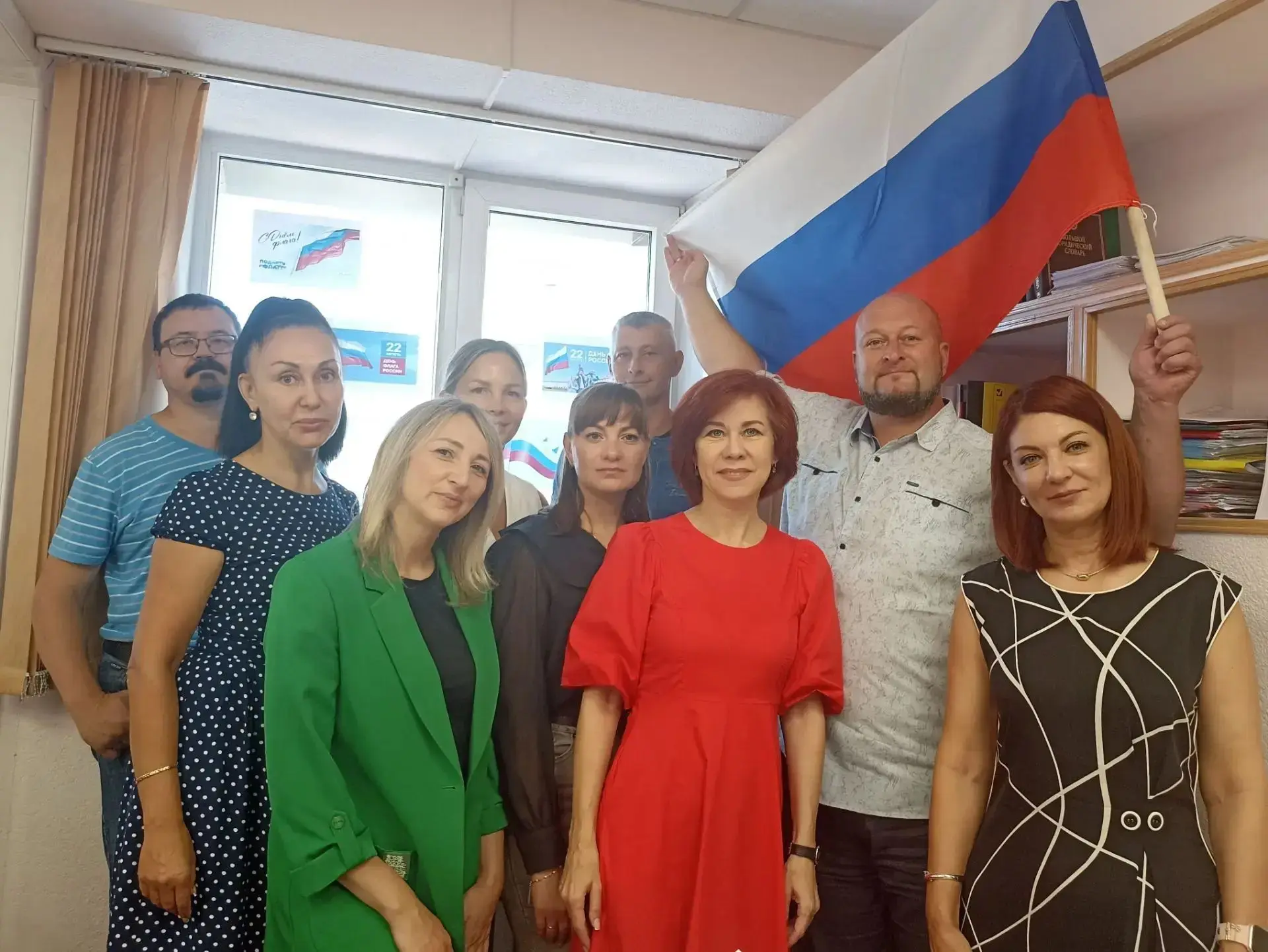 Камчатская дирекция присоединилась к празднованию Дня Государственного флага Российской...