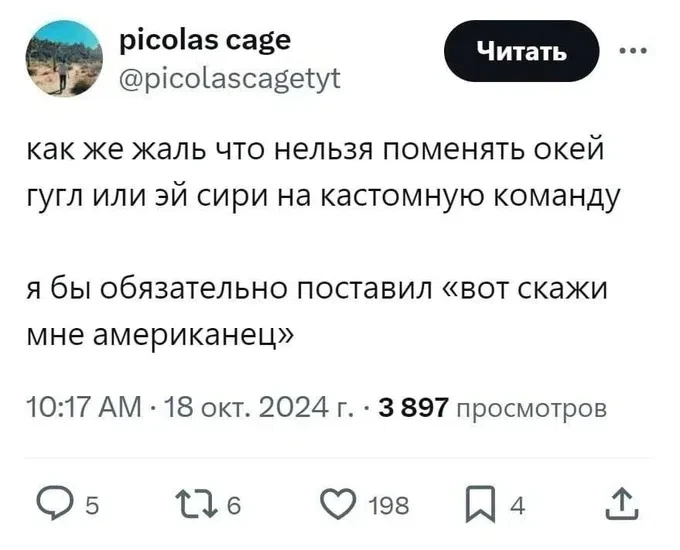 Есть ещё над чем работать!))