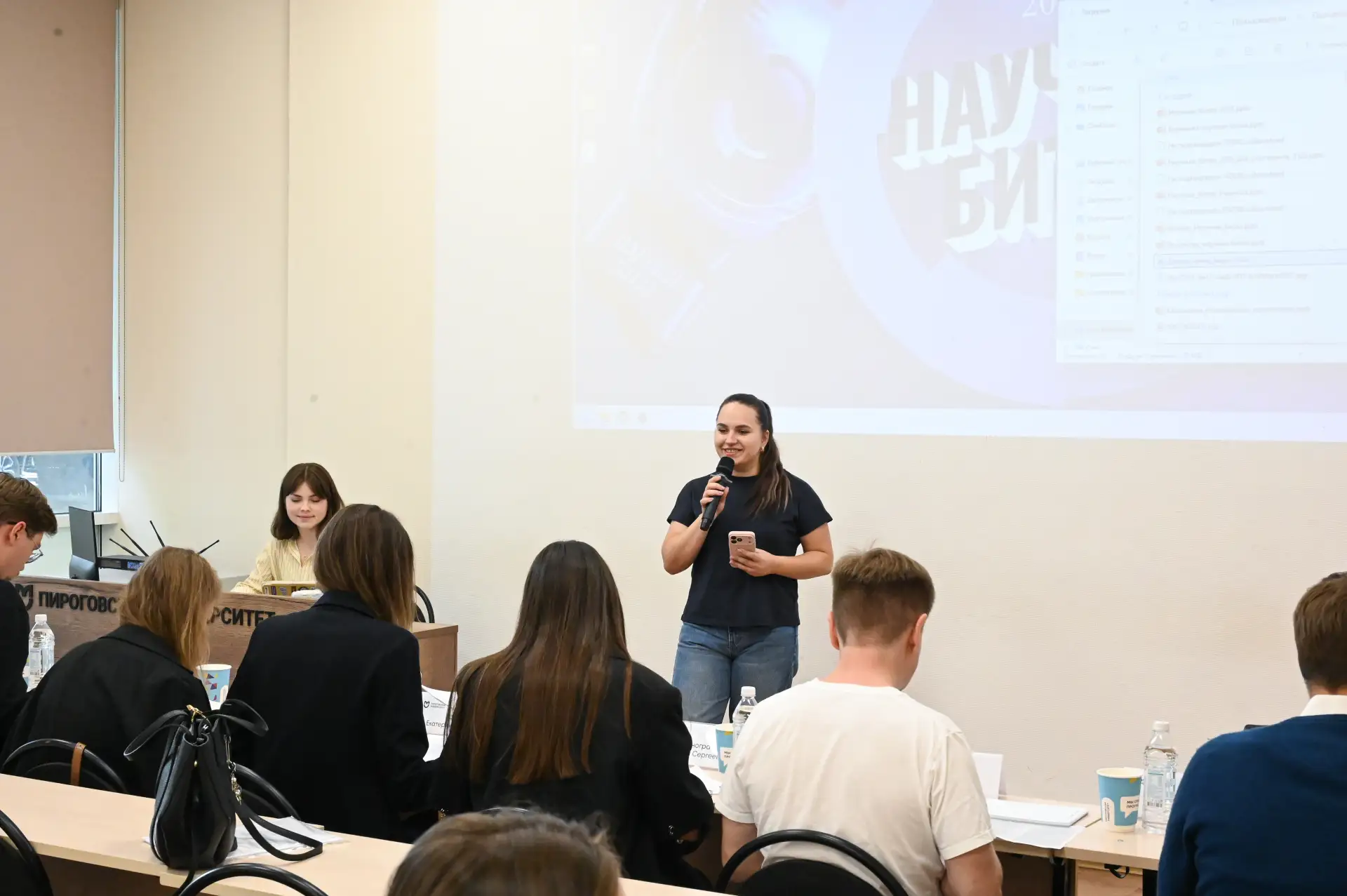 Научная битва: молодые исследователи представили свои работы в Пироговском Университете