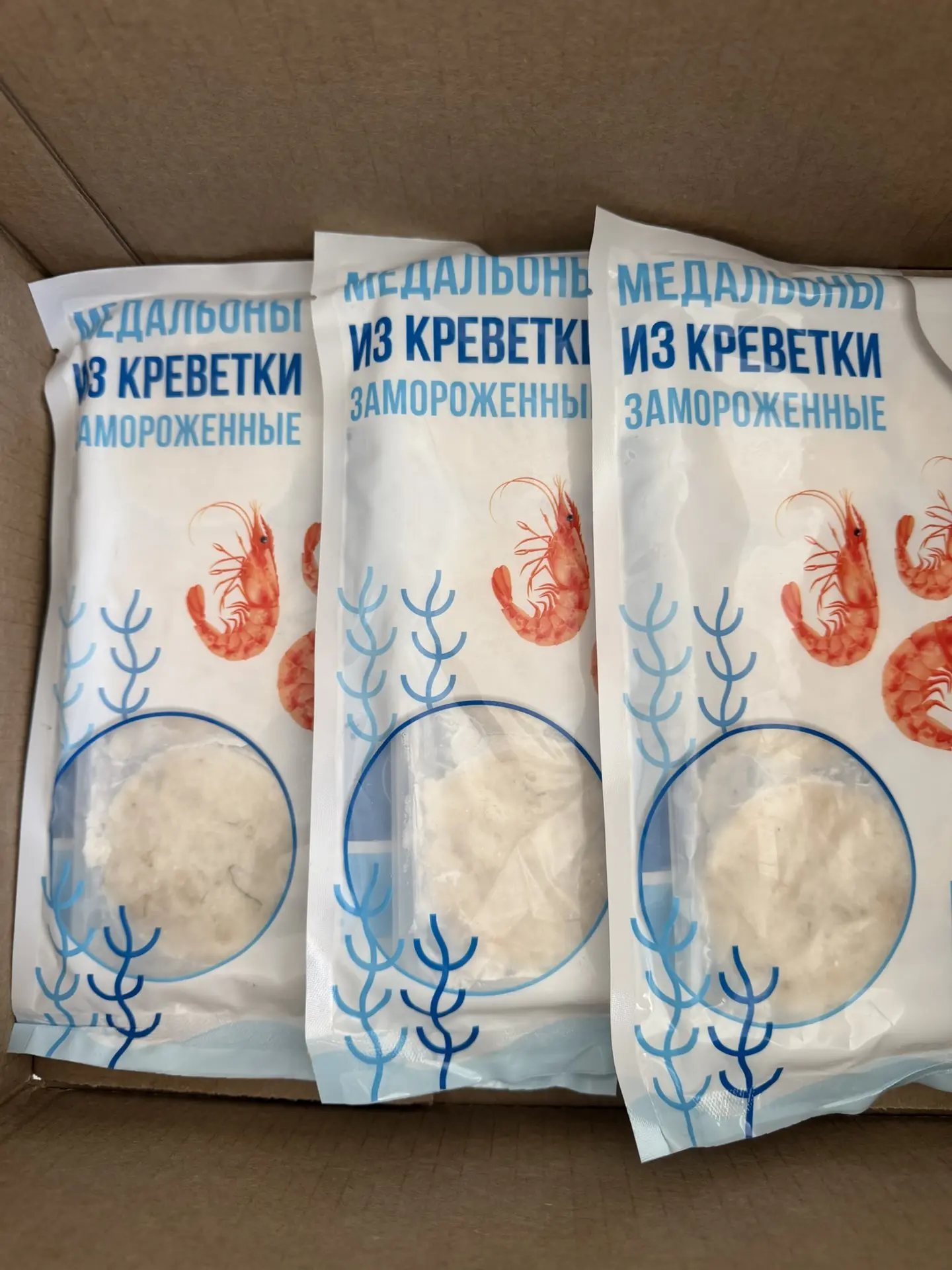 Новинка! Медальоны из креветки