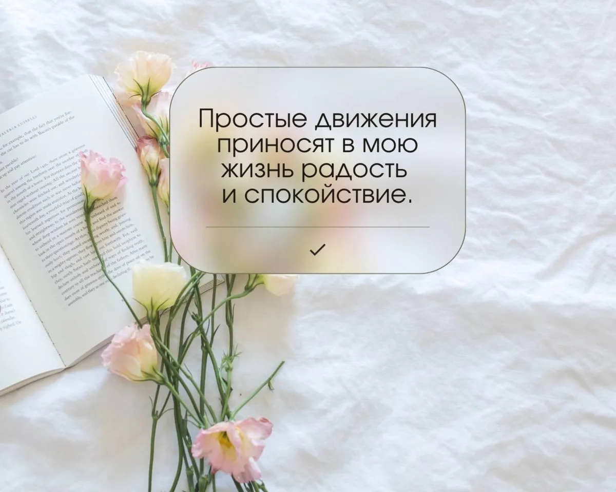Дайджест недели или самое интересное вместе с Надеждой Фридман.