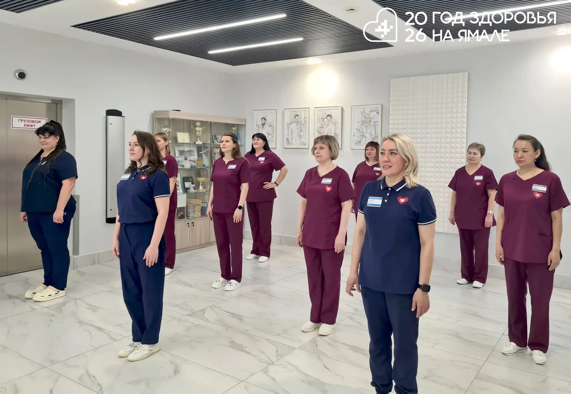 24 - 30 августа: "Неделя популяризации активных видов спорта"