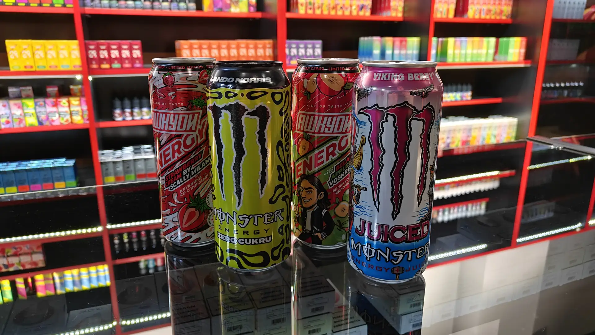 #Ресток

Большое поступление энергетиков !

🥫Ашкуди
🥫Monster

Мы находимся:
📌Ухта, Ул. Заводская,