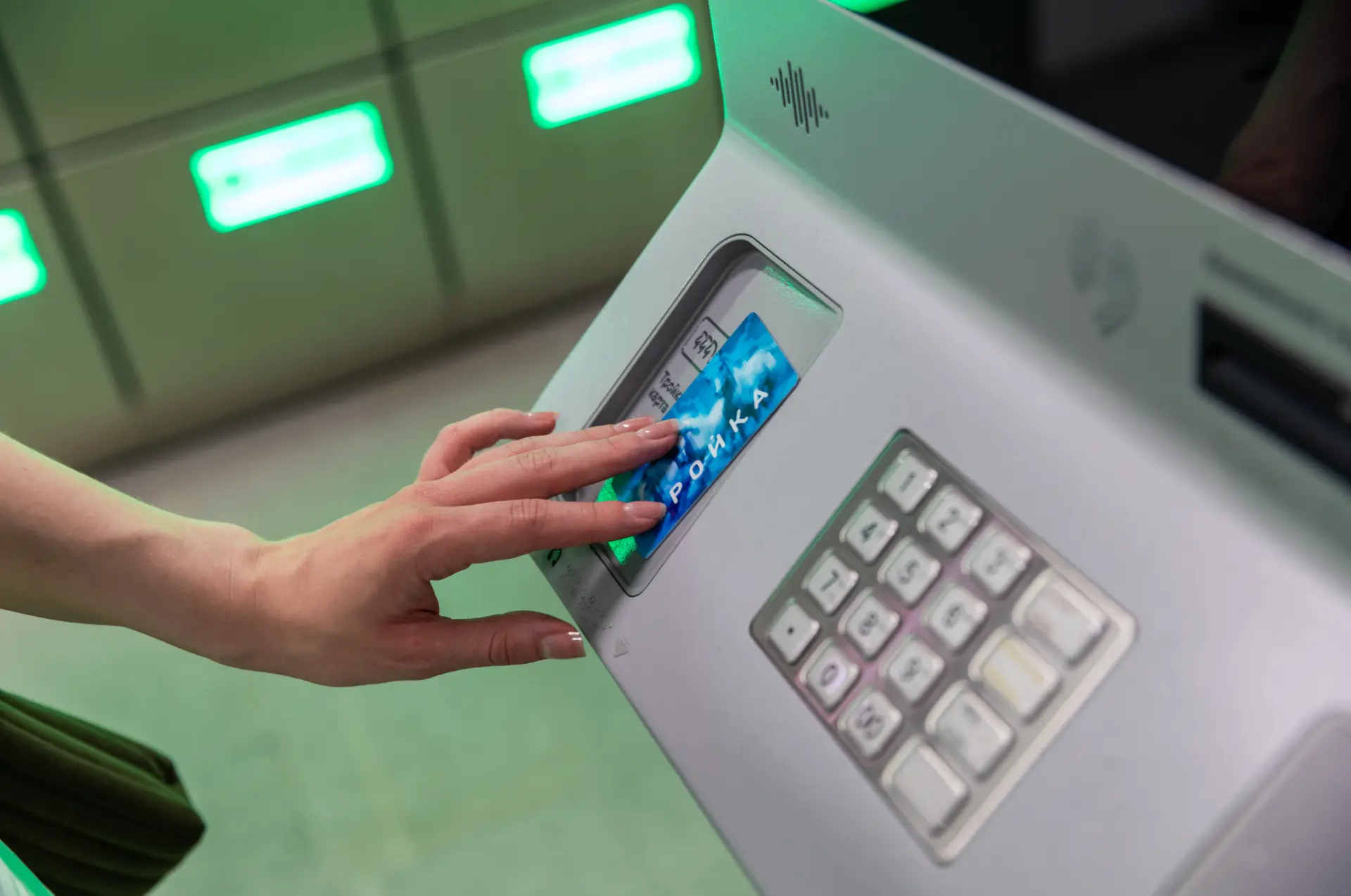 На инфраструктуре Московского транспорта заработали еще четыре современных терминала по...