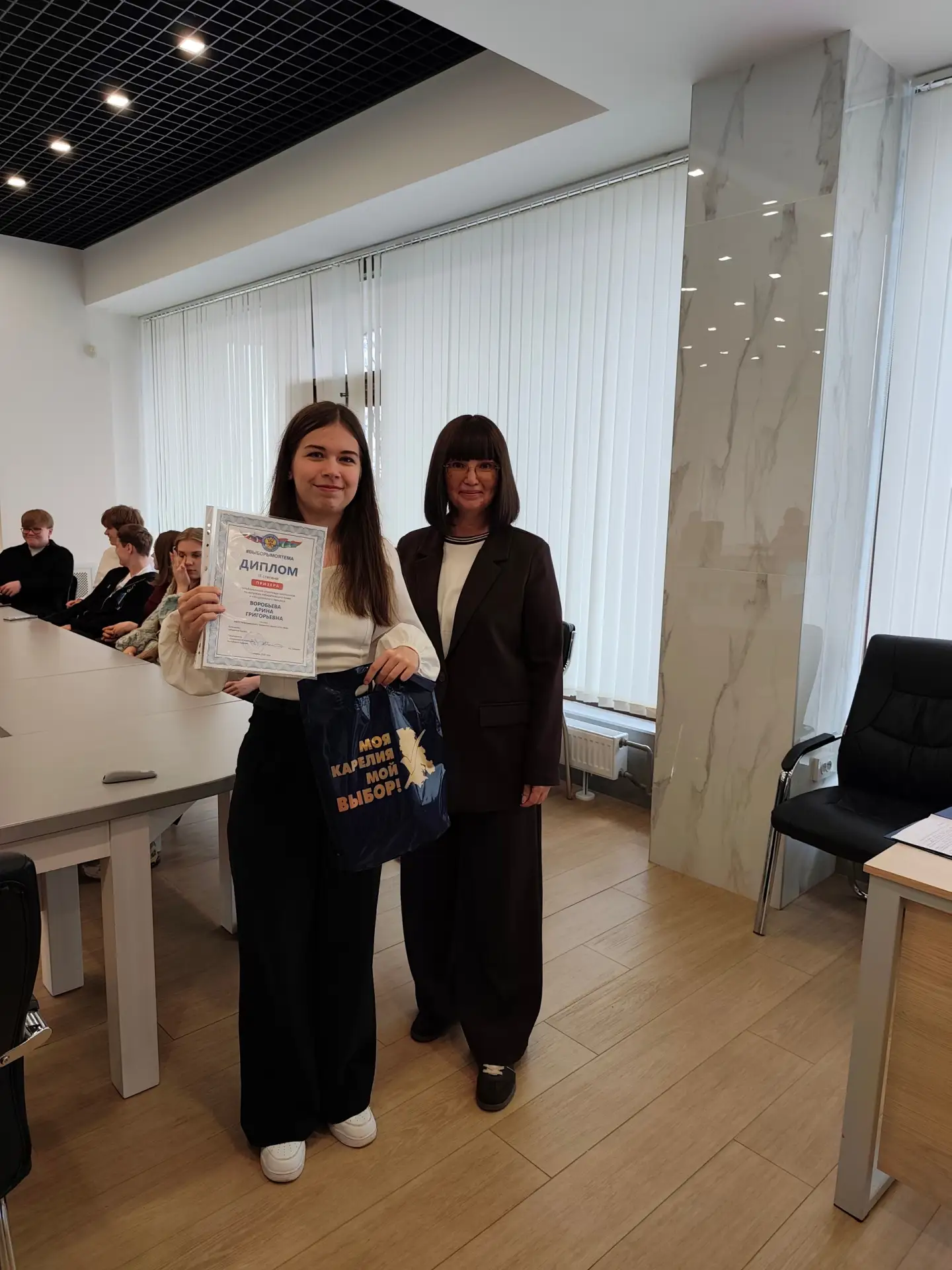 👩‍🎓Подведены итоги VI Республиканской олимпиады «#ВЫБОРЫМОЯТЕМА» по избирательному праву